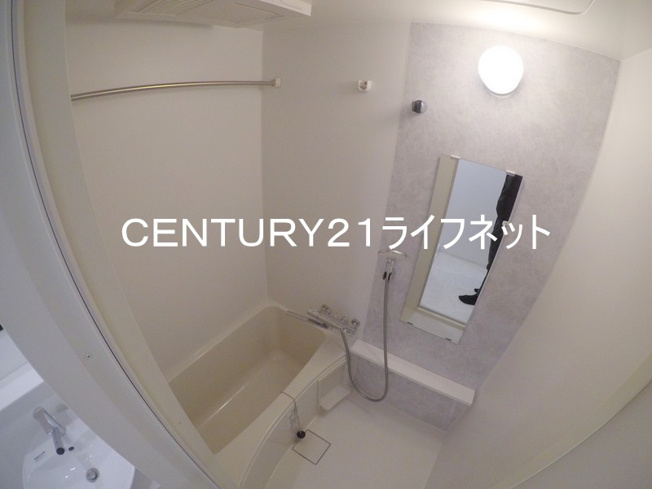 【浴室】 | エスリードレジデンス梅田グランゲート