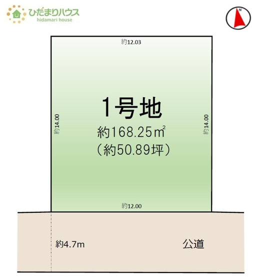 【土地図】 | 取手市西13期　売地 | 建築条件はありません！お好きなハウスメーカーで建築できます☆