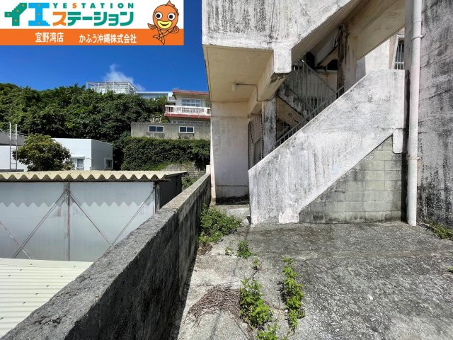 真志喜１丁目　土地の周辺