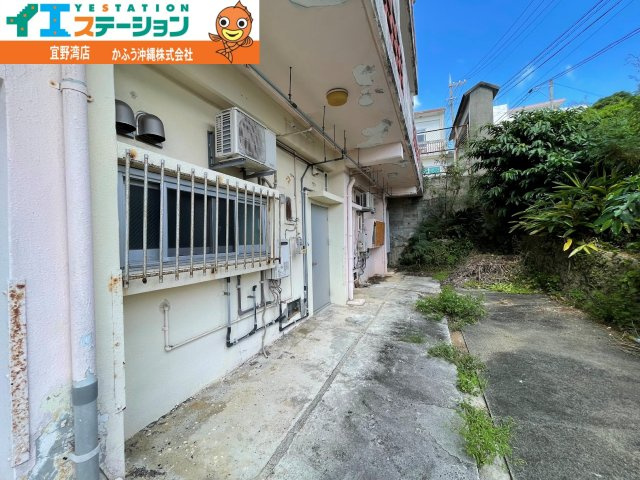 真志喜１丁目　土地の周辺