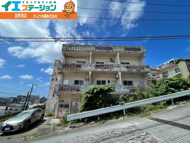 真志喜１丁目　土地の周辺