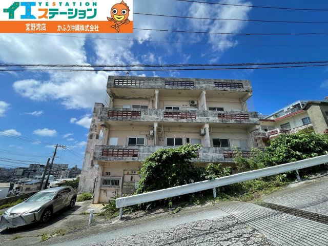 真志喜１丁目　土地の周辺