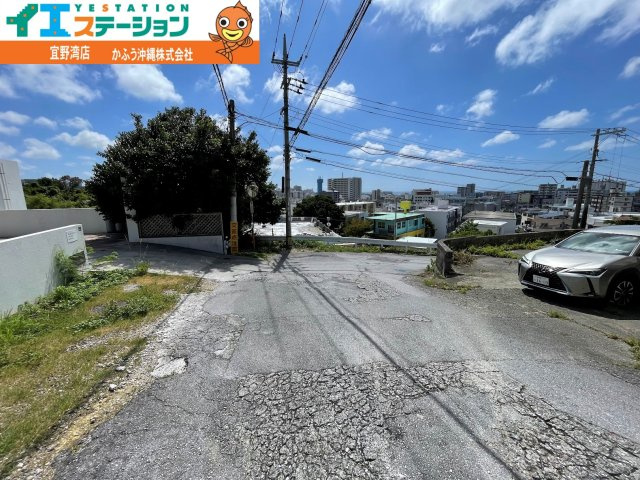 真志喜１丁目　土地のその他