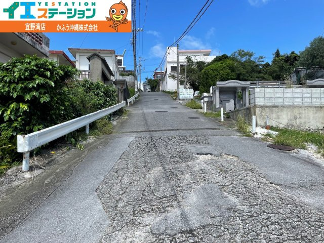 真志喜１丁目　土地の周辺