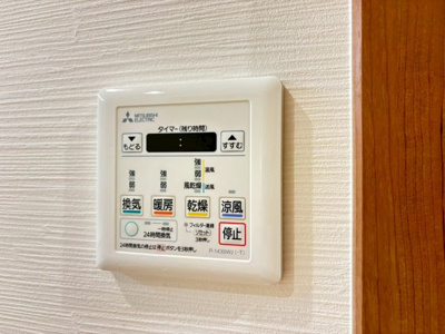 【設備】 | 豊中市上新田1丁目戸建