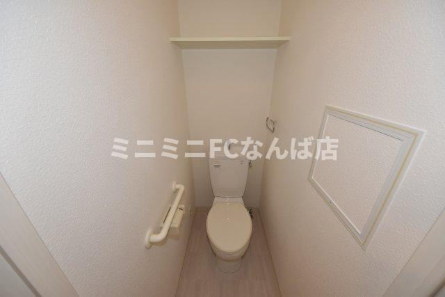 ソシオ心斎橋のトイレ