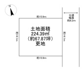 川西市美山台３丁目3の50　建築条件無土地の画像