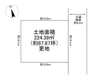 川西市美山台３丁目3の50　建築条件無土地の画像