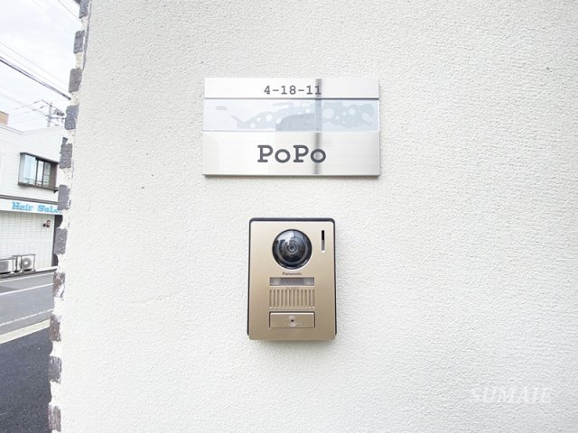 PoPoのセキュリティ|モニター付きインターホンです