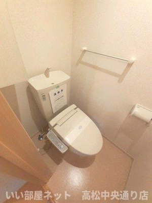 【トイレ】 | ミルト伏石