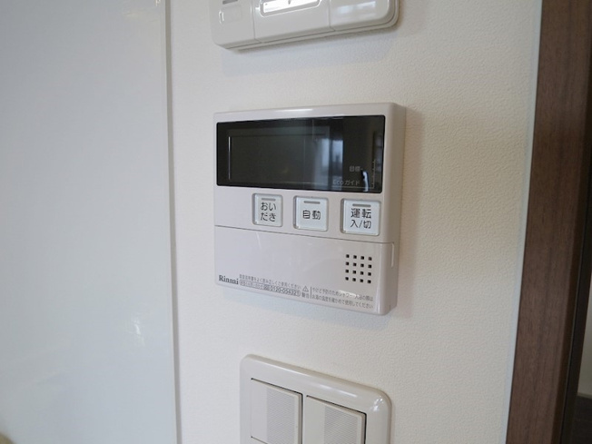 【設備】ラヴィータ泉