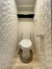 【トイレ】S-RESIDENCE堀田beaute 