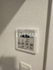 【設備】エスプレイス上前津レガシー 
