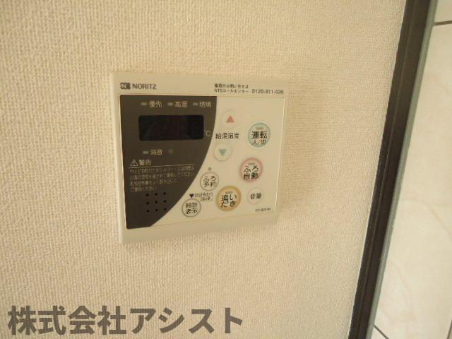 Crystal　ＭＴの設備|室内設備（イメージ）