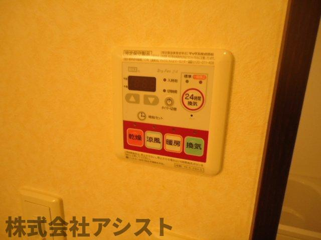 Crystal　ＭＴの設備|室内設備（イメージ）