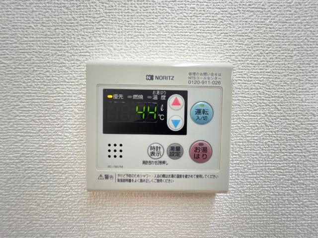 クレストールアンのその他|給湯器操作パネル