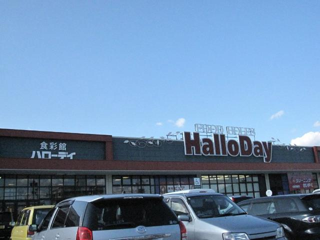 クレストールアンの周辺|ハローデイ柏の森店まで1,006ｍ
