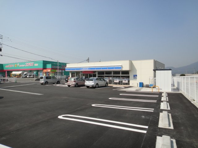 サンクスシャインの周辺|ローソン飯塚太郎丸店まで996ｍ