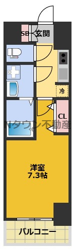 【間取り】 | S-RESIDENCE池下駅前 | 間取りです