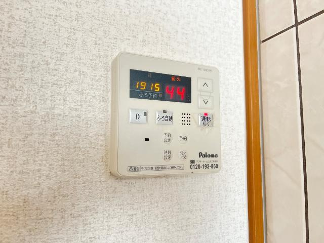 クレストール川島の内装|給湯リモコン