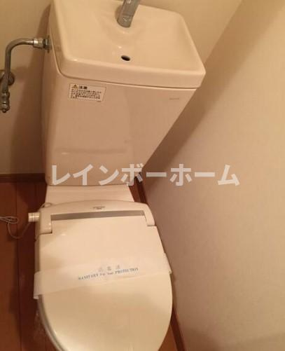 サウス・サウザンド西高島平のトイレ
