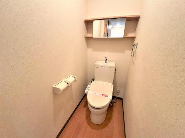 レインボーサンリッチのトイレ|トイレ