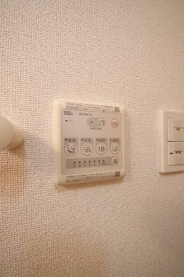 【設備】 | アイリィー　ビュー | 浴室乾燥機