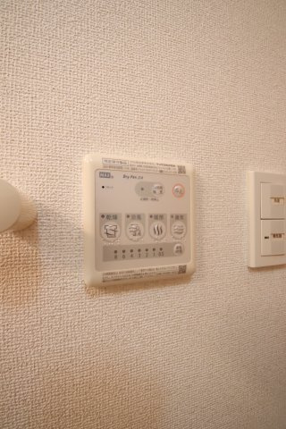 【設備】 | アイリィー　ビュー | 浴室乾燥機