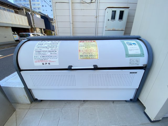 グラントレス松戸　のその他