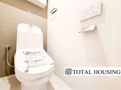 【トイレ】 | 真駒内ロイアルハイツ | 温水洗浄機能付きトイレです。