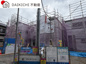 深谷市本住町　Livele Garden.s　新築戸建　全3棟　2号棟の画像