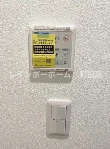 アザーレ・パッシオ長津田 ※初期費用分割後払いサービス利用可能物件の設備