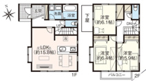 立川市若葉町3丁目　中古戸建　【全1棟】の画像