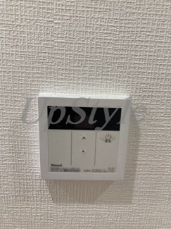 【設備】 | グランディア西新井