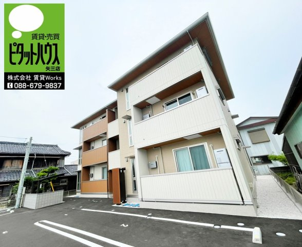 アーネスト安宅