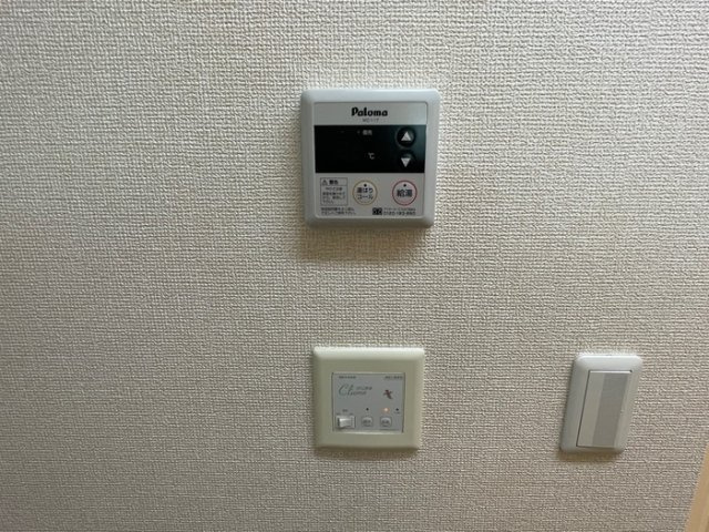 サブリナガーデンのその他|水抜パネル・給湯パネル