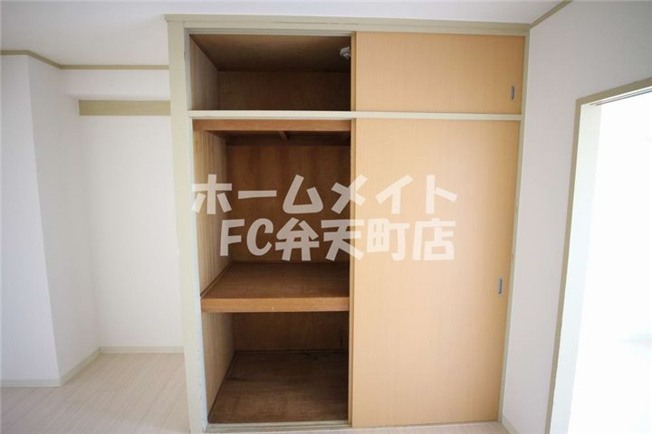 【収納】 | エフアールみなと通り