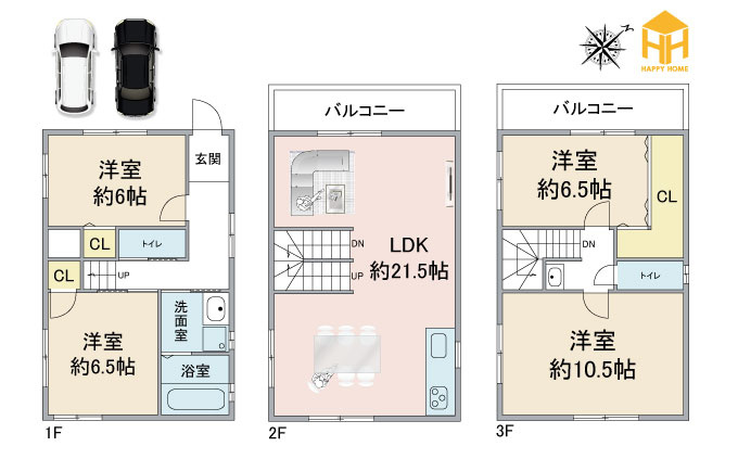 豊中市大島町1丁目中古一戸建て│4LDK＋並列駐車2台可の間取り|※現況と図面が異なる場合現況を優先いたします。