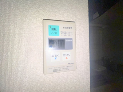 【設備】 | マサコウビル
