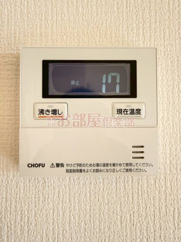 レユシール坂の上 Aの設備