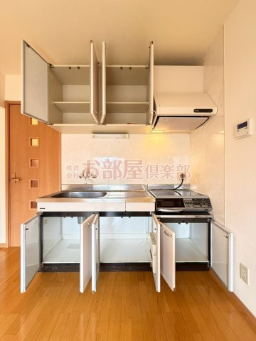 レユシール坂の上 Aのキッチン|キッチンです
