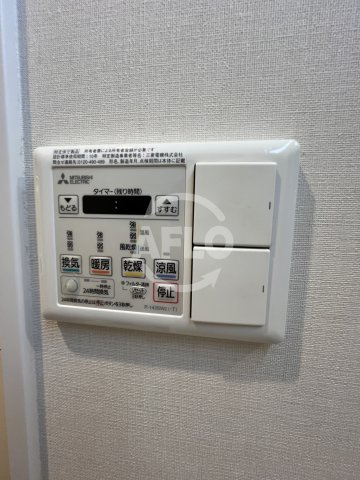 メゾンド　ボヌールのその他|メゾン　ド　ボヌール　浴室乾燥機