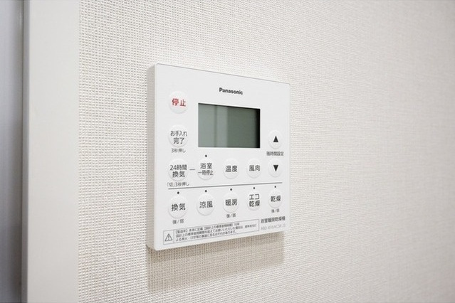 コンフォリア東上野の設備|給湯パネル