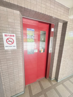 【設備】 | ベルレール小倉台弐番館
