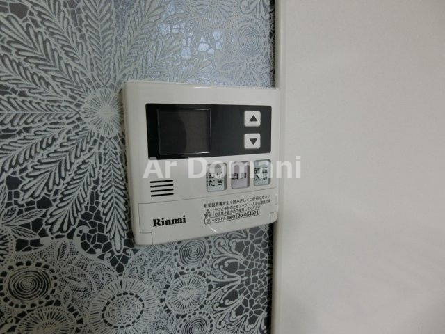 【設備】 | INSURANCE BLDG.XIX