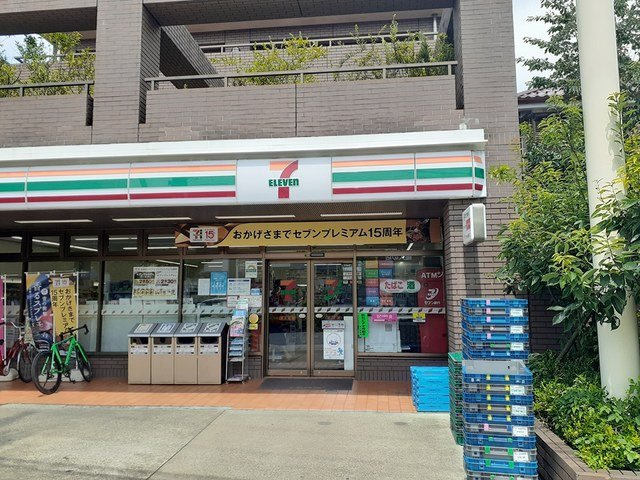 カーサ　アリビオの周辺|セブンイレブン熊の前店まで433m
