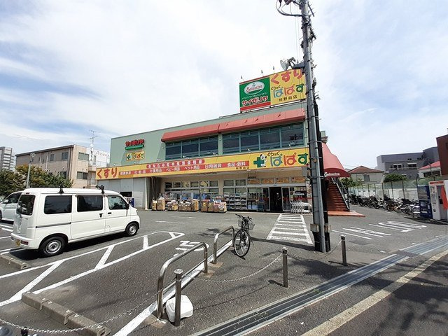 カーサ　アリビオの周辺|ぱぱす熊野前店まで381m