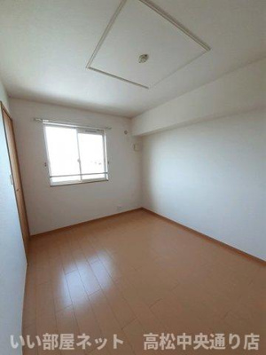 【その他】 | グリーン　ブリッサ