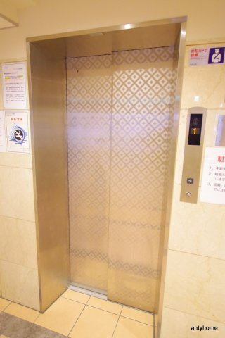 ジュネーゼグラン東梅田　仲介手数料無料のその他共用部分