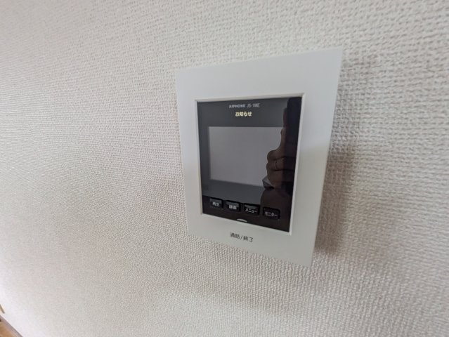 トライヴァーレのセキュリティ